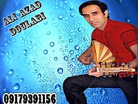 Cover Ali Azad Doulabi -.